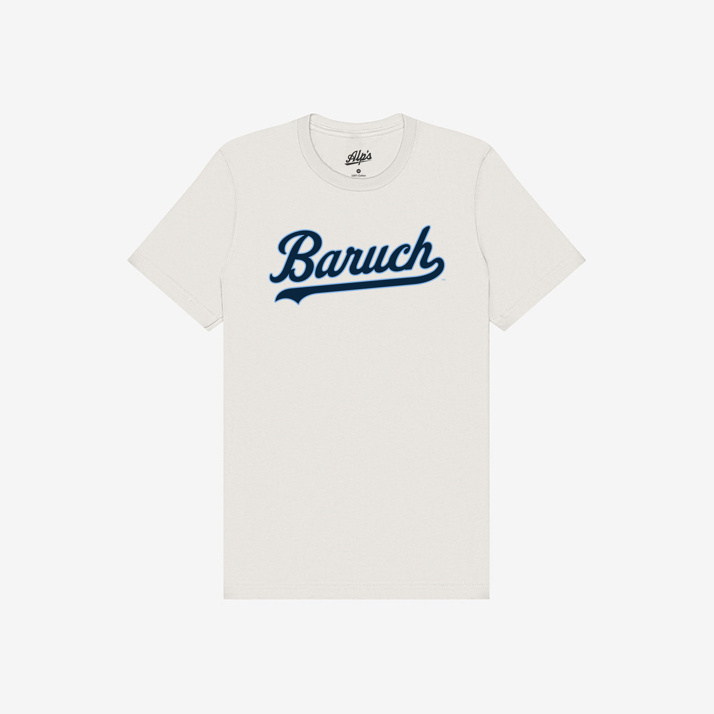 Baruch Script T-shirt